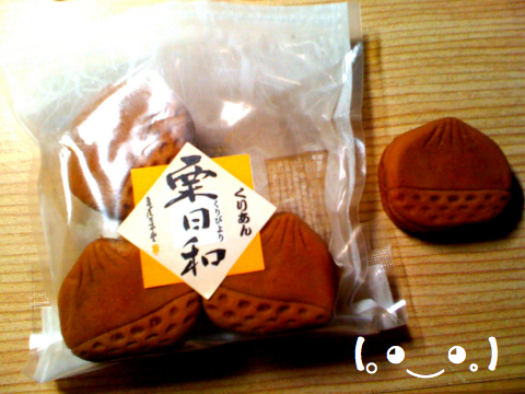 Todd吃栗日和02.jpg Todd吃栗日和02.jpg
