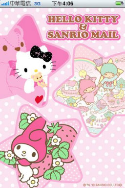 HELLO KITTY & SANRIO MAIL-80.jpg