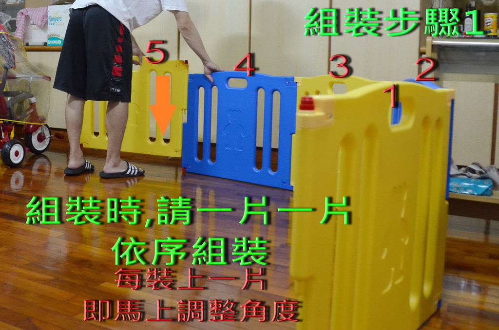 DSC_1950.jpg DSC_1950.jpg