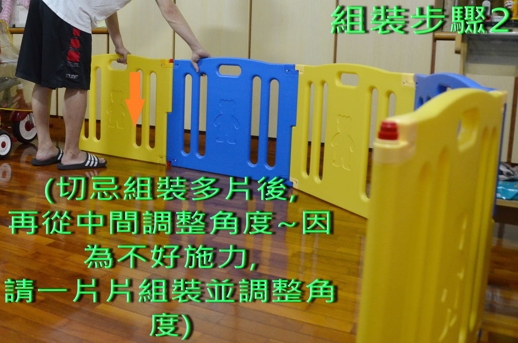 DSC_1951.jpg DSC_1951.jpg