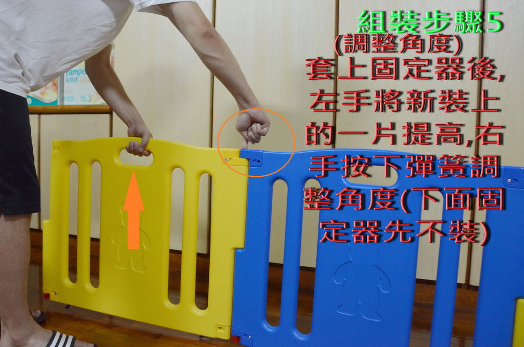 DSC_1955.jpg DSC_1955.jpg