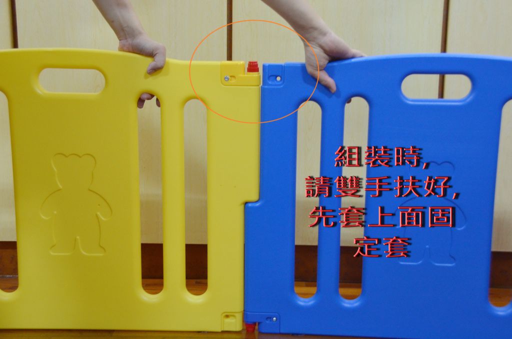 注意傾倒破裂!! 注意傾倒破裂!!