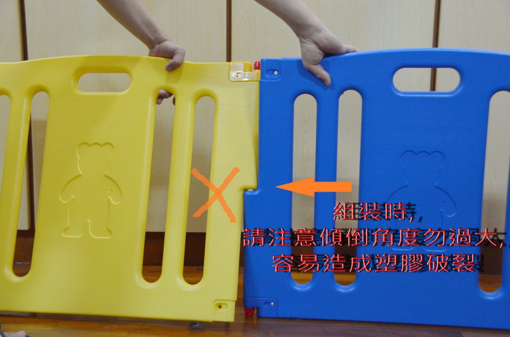 注意傾倒破裂!! 注意傾倒破裂!!