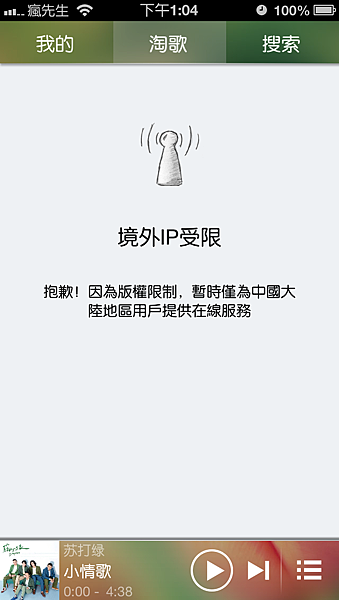 IMG_1944 IMG_1944