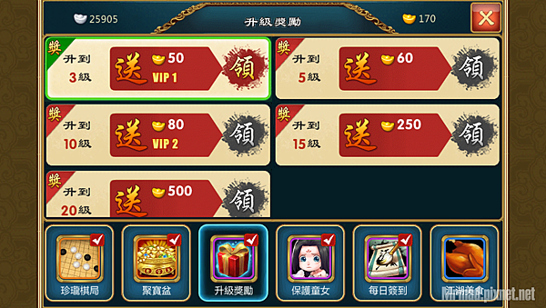 推薦兩款超萌遊戲APP「武俠Q傳」、「你好英雄」即將佔領你的手機