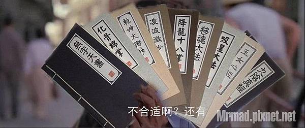 推薦兩款超萌遊戲APP「武俠Q傳」、「你好英雄」即將佔領你的手機