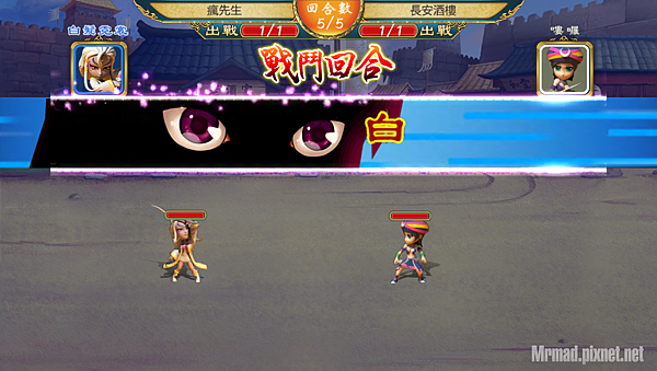 推薦兩款超萌遊戲APP「武俠Q傳」、「你好英雄」即將佔領你的手機