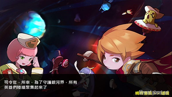 推薦兩款超萌遊戲APP「武俠Q傳」、「你好英雄」即將佔領你的手機