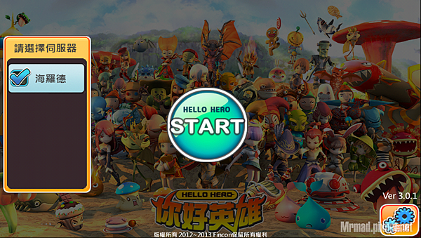 推薦兩款超萌遊戲APP「武俠Q傳」、「你好英雄」即將佔領你的手機