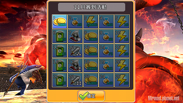 推薦兩款超萌遊戲APP「武俠Q傳」、「你好英雄」即將佔領你的手機