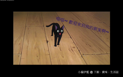 MD12kiki2560x1600 - 複製-001 MD12kiki2560x1600 - 複製-001
