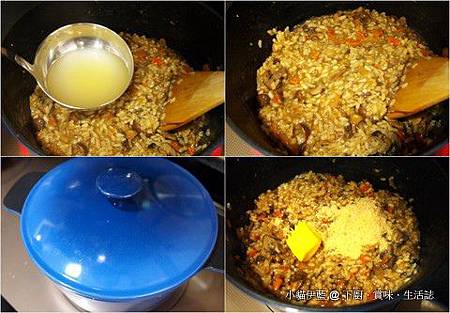 新疆羊肉抓飯3.jpg 新疆羊肉抓飯3.jpg