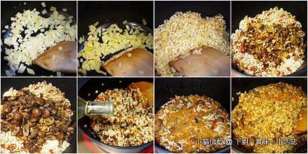 mushroom risotto1.jpg mushroom risotto1.jpg