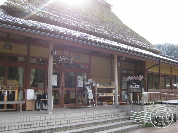 2011.12.04京都 911.jpg