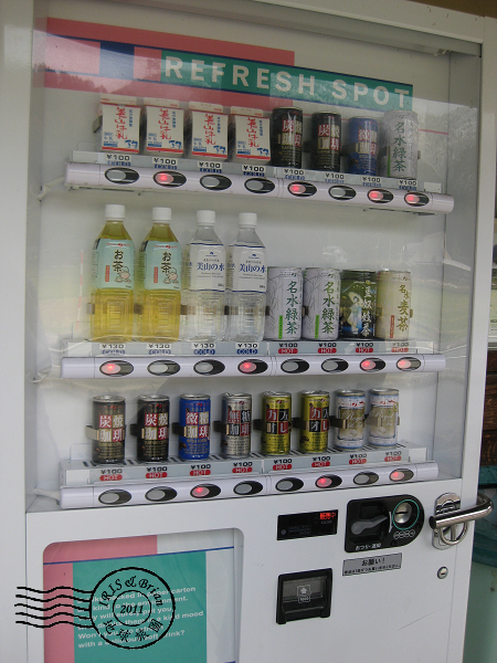 2011.12.04京都 917.jpg