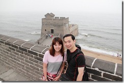 松下工廠參觀0004 松下工廠參觀0004