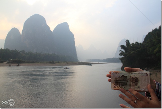 桂林漓江024 桂林漓江024