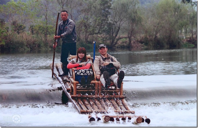 陽朔遇龍河054 陽朔遇龍河054