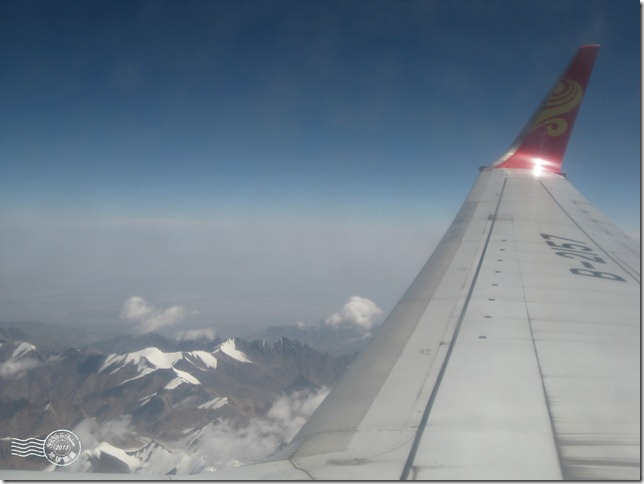 新疆上傳001 新疆上傳001