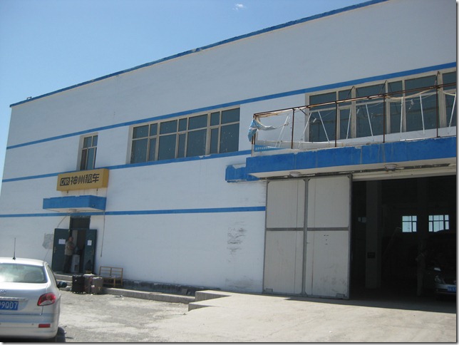 北疆2013_0720_143046 北疆2013_0720_143046