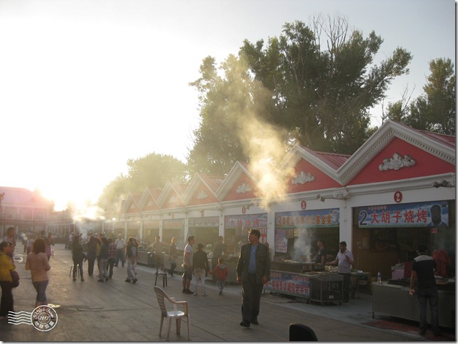 新疆上傳030 新疆上傳030