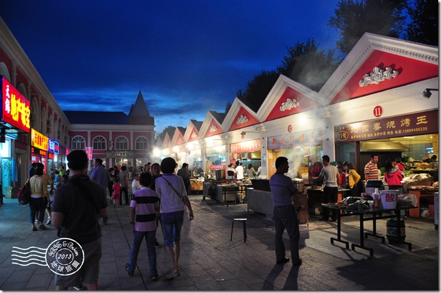 新疆上傳033 新疆上傳033