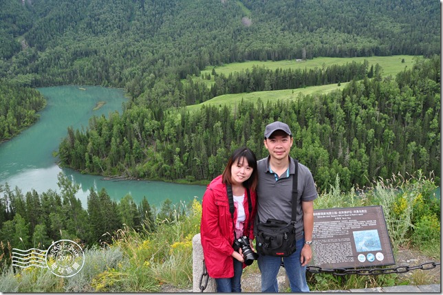 新疆上傳040 新疆上傳040