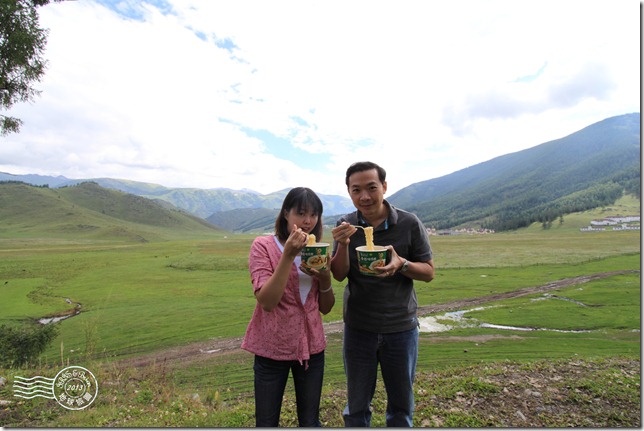 新疆上傳038 新疆上傳038