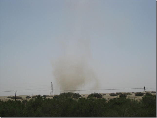 北疆2013_0729_165839 北疆2013_0729_165839