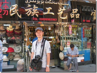 北疆2013_0731_110605