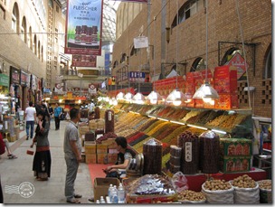 新疆上傳147 新疆上傳147