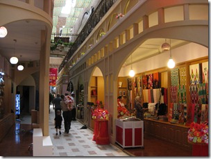 北疆2013_0731_112916 北疆2013_0731_112916