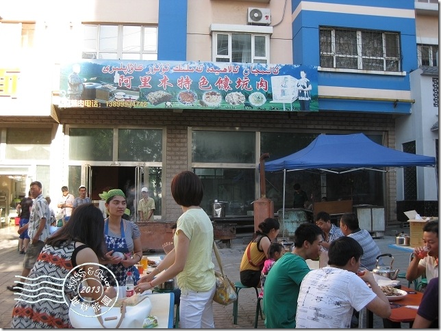 PhotoCap_036 PhotoCap_036