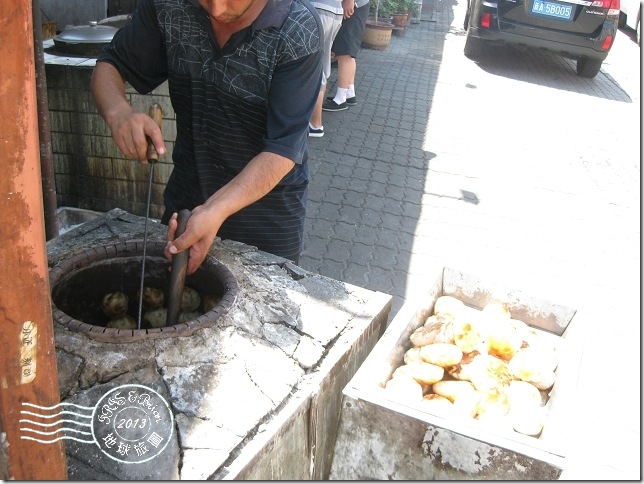 PhotoCap_051 PhotoCap_051