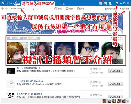 進入首頁.jpg 進入首頁.jpg