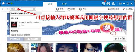 進宅窟.jpg 進宅窟.jpg