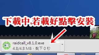 下載中.jpg 下載中.jpg