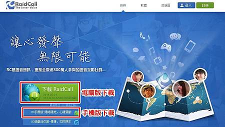 下載中2.jpg 下載中2.jpg