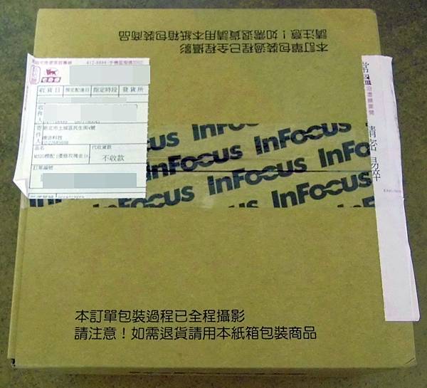 外箱.JPG