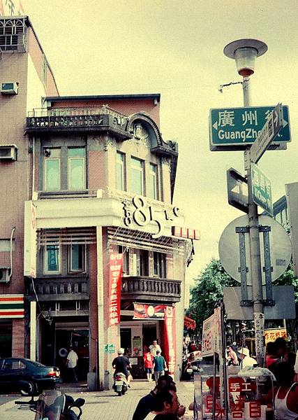 000630290008.jpg 000630290008.jpg