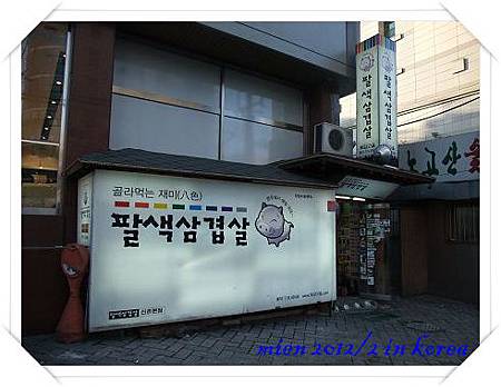DSCF0505 DSCF0505