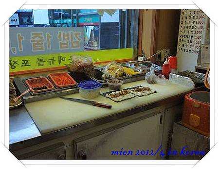 DSCF2082 DSCF2082