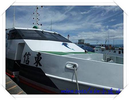 DSCF3770 DSCF3770