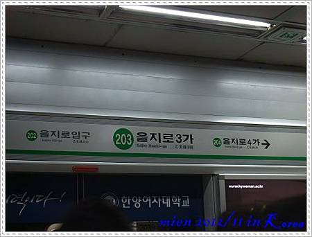 DSCF5023 DSCF5023