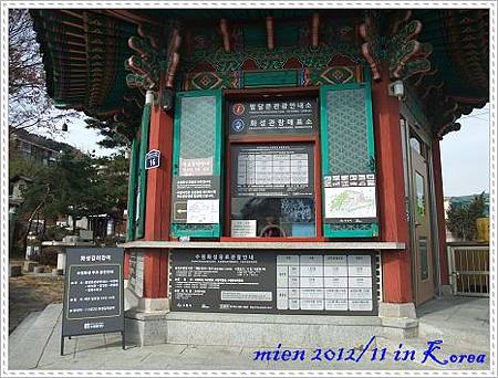 DSCF5775 DSCF5775