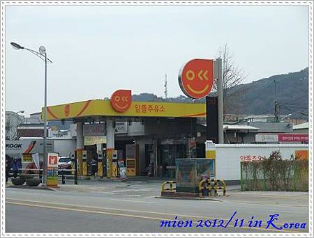 DSCF5923 DSCF5923