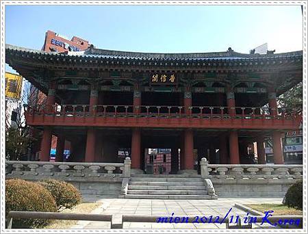 DSCF6245 DSCF6245