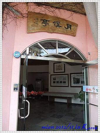 DSCF9072 DSCF9072