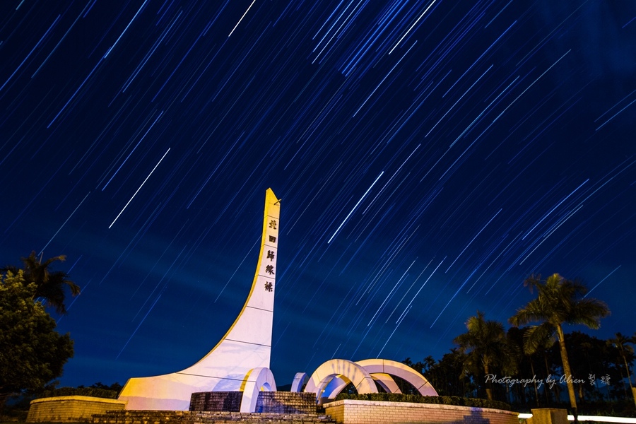 星軌拍攝教學分享 長期拍攝心得│Startrails Photography. 染色體影像工作室 Chromophotography