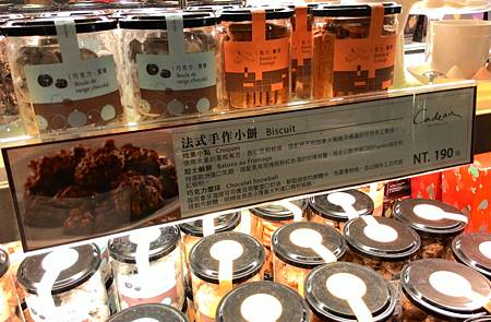 P_20140722_182617_副本.jpg P_20140722_182617_副本.jpg